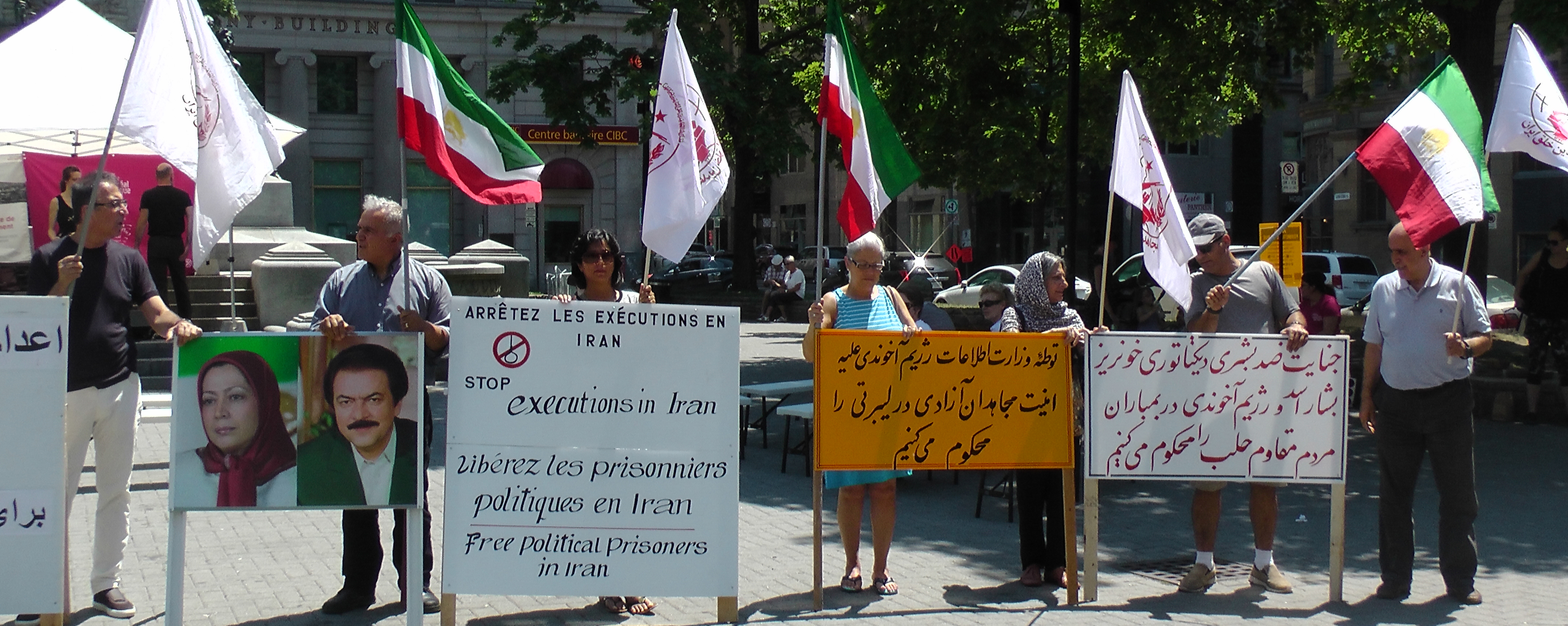 تظاهرات در کانادا - مونترال - محکومیت موج اعدام ها و نقض حقوق بشر در ایران